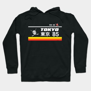 Tokyo '85 Hoodie